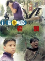肉丸41992